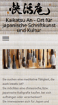 Mobile Screenshot of kaikatsuan.ch